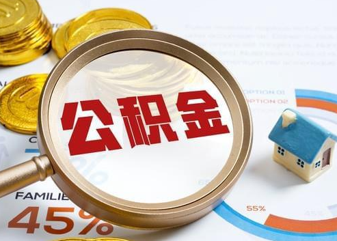 怒江2025年政策调整对个人影响综合解析